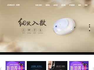 巨貿(mào)制氧機(jī)