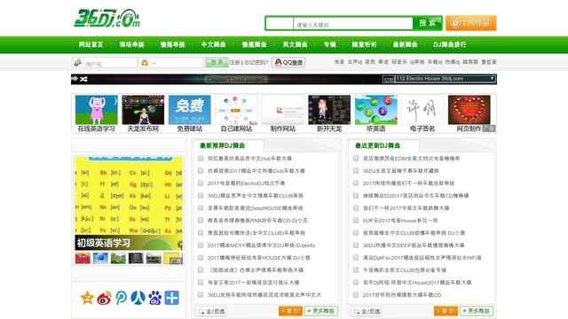 鴨脖體育app官網(wǎng)下載