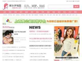 愛游戲體育app官網(wǎng)