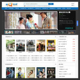 劇情吧