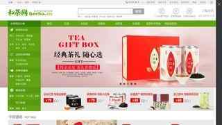 和茶網(wǎng)