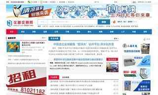 儀器交易網(wǎng)