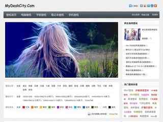 經(jīng)典桌面壁紙