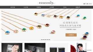 roseonly官網(wǎng)