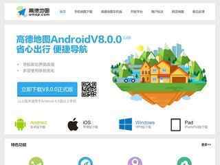 環(huán)球體育外圍網站