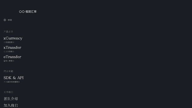 慕課網(wǎng)