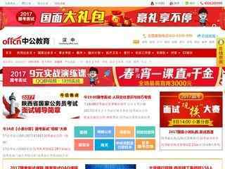 正規(guī)nba買球網站