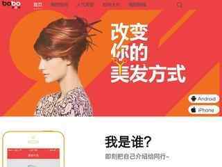 波波網(wǎng)