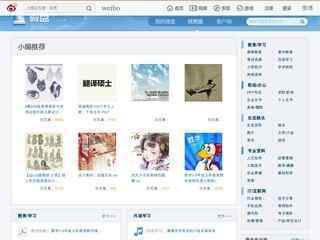 火狐體育官網(wǎng)登錄入口