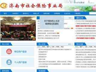 yb體育app