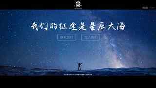 松果網(wǎng)