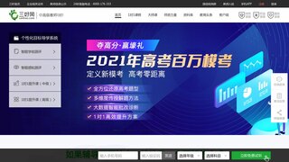三好網社區(qū)