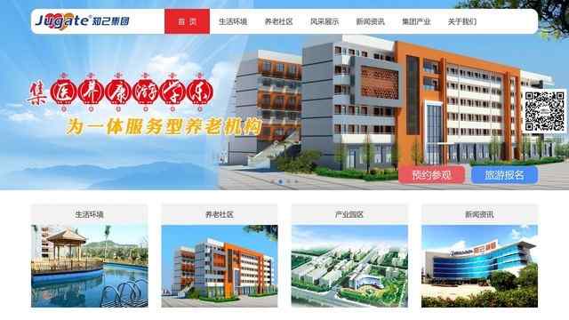 知己手機(jī)官網(wǎng)