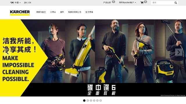 凱馳