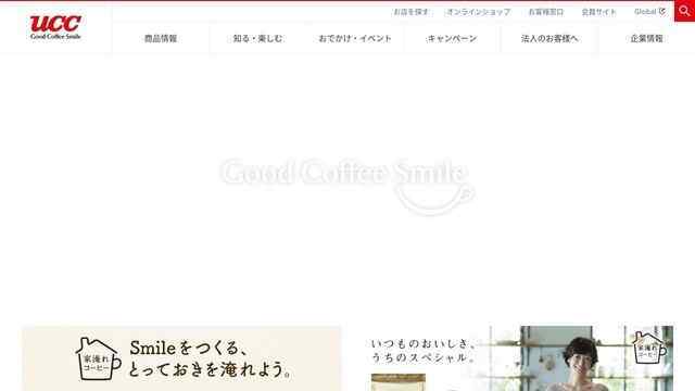 悠詩詩