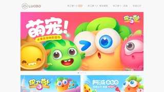 保衛(wèi)蘿卜官網(wǎng)