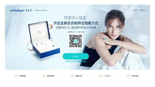 梵星學官網(wǎng)