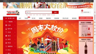環(huán)球體育網(wǎng)站