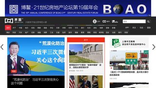 界面官網(wǎng)