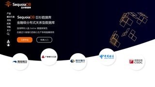 巨杉數(shù)據(jù)庫官網(wǎng)