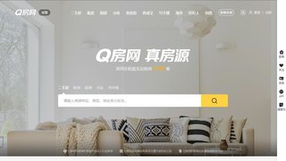 Q房網(wǎng)官網(wǎng)
