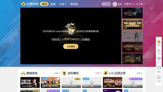 鴨脖.app下載