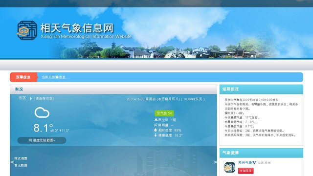 BET9官方APP下載