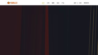 我要運(yùn)動(dòng)APP官網(wǎng)