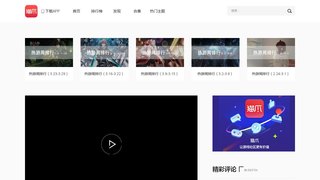 貓爪APP官網(wǎng)