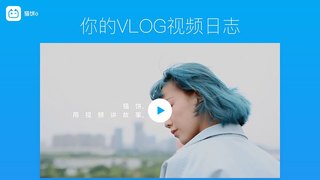 貓餅? APP官網(wǎng)