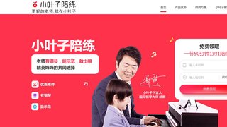 愛游戲體育官網(wǎng)