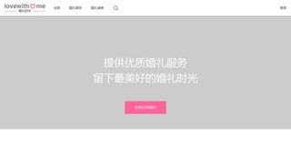 亞博.apk