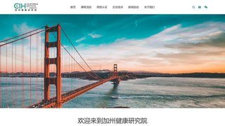 睿心冥想APP官網(wǎng)