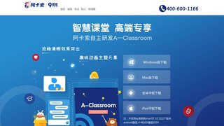 ayx愛游戲官網(wǎng)app
