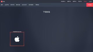 知鳥APP官網(wǎng)