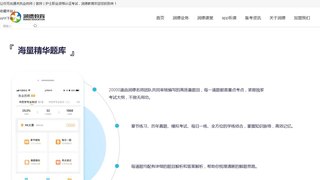 考藥獅APP官網(wǎng)