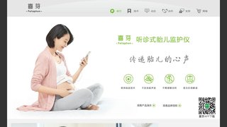 喜芽APP官網(wǎng)