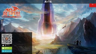 魔卡幻想手游官網(wǎng)