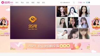 95秀APP官網(wǎng)