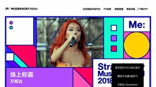 新加網(wǎng)站免費下載