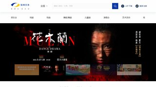 愛游戲體育官方網(wǎng)站