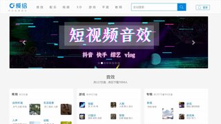 愛給網(wǎng)