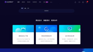 阿里圖標(biāo)官網(wǎng)
