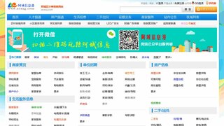 沙龍電游官網(wǎng)app安卓版