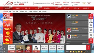 阿牛