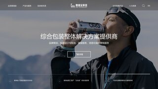 奧瑞金