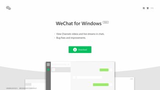 微信電腦版官網(wǎng)