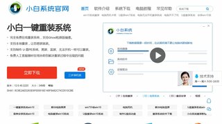 天博體育官網(wǎng)克羅地亞國(guó)家隊(duì)最新版手機(jī)