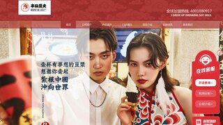 半仙豆夫官網(wǎng)