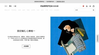 發(fā)發(fā)奇
